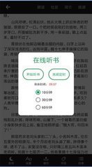 雅博官网app官方